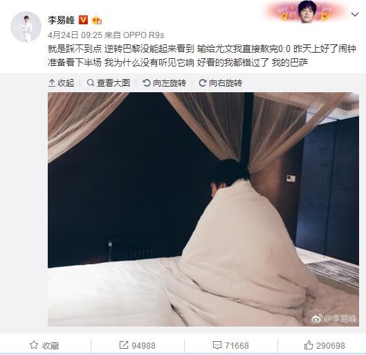 李汶翰也道出了周灿当时的心境：“工作压力毕竟很大，他也不想去让女朋友帮着去分担自己的压力